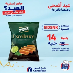 Page 28 dans Offres d'été chez Carrefour Egypte