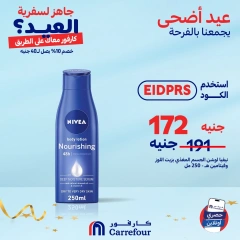 Page 20 dans Offres d'été chez Carrefour Egypte