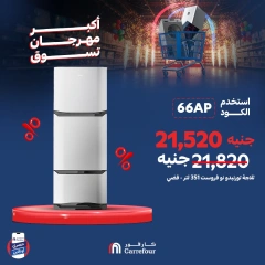 Page 11 dans Offres intéressantes chez Carrefour Egypte