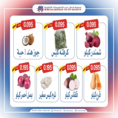 Page 2 in Fresh Deals at North West Sulaibkhat co-op Kuwait