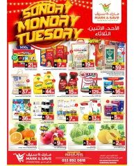 Page 1 in Midweek offers at Mark & Save Saudi Arabia