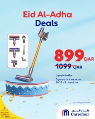 صفحة 11 ضمن صفقات عيد الأضحى في كارفور قطر