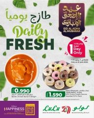 Page 1 in Daily Fresh Deals at lulu Oman
