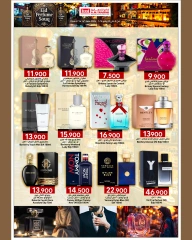 Page 4 dans Offres de parfums chez Km trading Oman