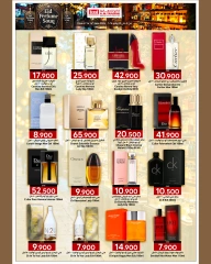 Page 2 dans Offres de parfums chez Km trading Oman