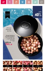 Page 27 in June Offers Catalog at Oriflame Egypt