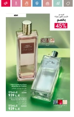 Page 31 in June Offers Catalog at Oriflame Egypt
