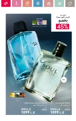 Page 39 in June Offers Catalog at Oriflame Egypt
