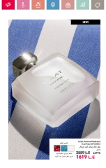 Page 5 in June Offers Catalog at Oriflame Egypt