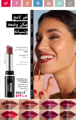 Page 67 in June Offers Catalog at Oriflame Egypt