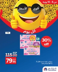 Page 9 in Best Price at Carrefour Egypt