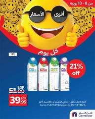 Page 1 in Best Price at Carrefour Egypt