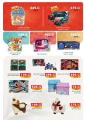 Page 2 in Toys Offers at Panda Egypt