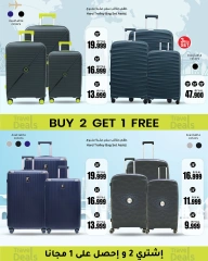 Page 4 in Time To Travel Deals at A&H Oman