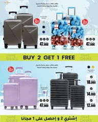 Page 3 in Time To Travel Deals at A&H Oman