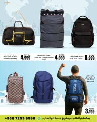 Page 9 in Time To Travel Deals at A&H Oman