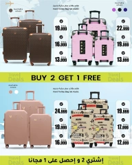 Page 2 in Time To Travel Deals at A&H Oman