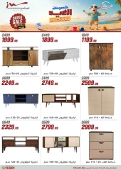 Page 50 dans Réductions pour l'Aïd chez Al Morshedy Egypte