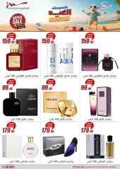 Page 30 dans Réductions pour l'Aïd chez Al Morshedy Egypte