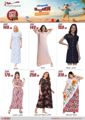 Page 29 dans Réductions pour l'Aïd chez Al Morshedy Egypte