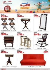 Page 51 dans Réductions pour l'Aïd chez Al Morshedy Egypte