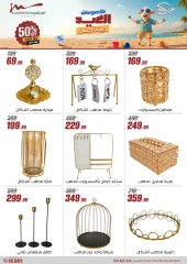 Page 67 dans Réductions pour l'Aïd chez Al Morshedy Egypte