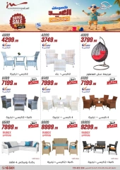 Page 46 dans Réductions pour l'Aïd chez Al Morshedy Egypte
