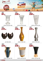 Page 63 dans Réductions pour l'Aïd chez Al Morshedy Egypte