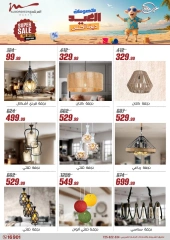 Page 93 in Household Deals at Al Morshedy Egypt