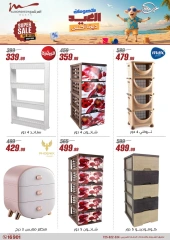Page 55 in Household Deals at Al Morshedy Egypt