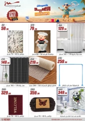Page 60 in Household Deals at Al Morshedy Egypt