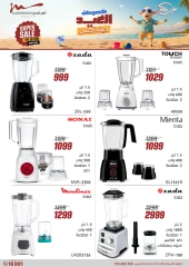 Page 28 in Electrical appliances offers at Al Morshedy Egypt