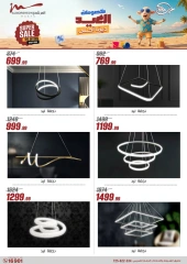 Page 75 in Electrical appliances offers at Al Morshedy Egypt