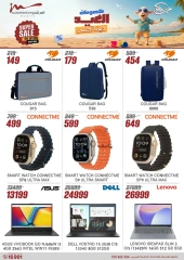 Page 45 in Electrical appliances offers at Al Morshedy Egypt