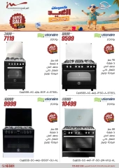 Page 10 in Electrical appliances offers at Al Morshedy Egypt
