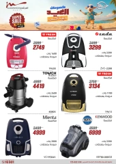 Page 34 in Electrical appliances offers at Al Morshedy Egypt