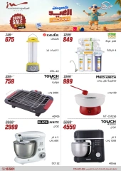 Page 42 in Electrical appliances offers at Al Morshedy Egypt