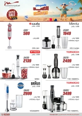 Page 30 in Electrical appliances offers at Al Morshedy Egypt