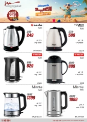 Page 38 in Electrical appliances offers at Al Morshedy Egypt