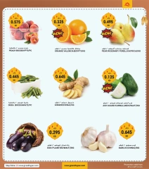Page 2 in Three days surprises at Grand Hypermarket Kuwait