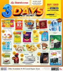 Page 1 in Three days surprises at Grand Hypermarket Kuwait