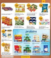 Page 6 in Three days surprises at Grand Hypermarket Kuwait