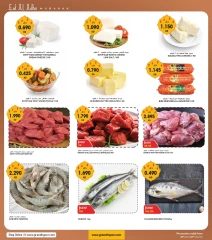 Page 3 in Three days surprises at Grand Hypermarket Kuwait