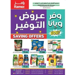 Page 1 in Saving Offers at Ramez Markets Kuwait