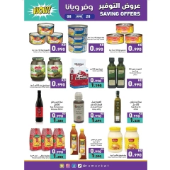 Page 9 in Saving Offers at Ramez Markets Kuwait