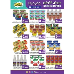 Page 6 in Saving Offers at Ramez Markets Kuwait