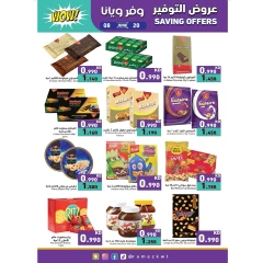 Page 2 in Saving Offers at Ramez Markets Kuwait