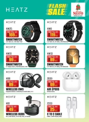 Page 4 in Big Sale at Nesto UAE