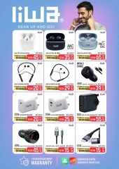 Page 9 in Big Sale at Nesto UAE