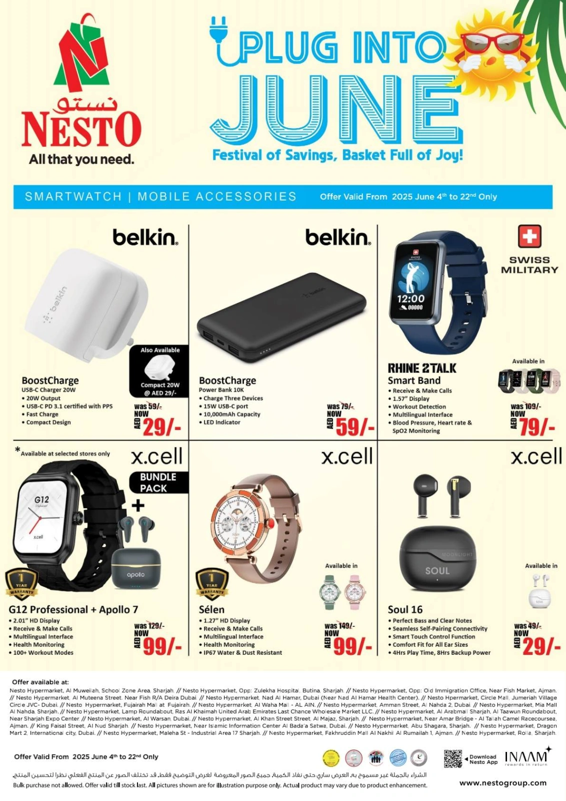 Page 1 in Big Sale at Nesto UAE